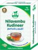 33 HERBALS NILAVEMBU POWDER view 1