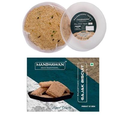 Manbhawan Pista Elaichi Til Patti (500 gm x 1) + Gajak Biscuit (400gm x 1) Combo
