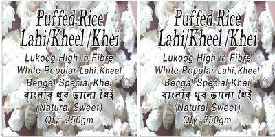 K500 Lukoog Bengal Special Kheel (Khei)() 250gm+250gm=500gm,(Pack of 2)Hand made & Roasted in Sand,Not Added Salt,Colors & Preservatives,Handmade,The Fresh Paddy Made Kheel (),It must be your choice, if do not like it, can return it