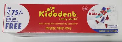 Kidodent Gel for Kids With Free Brush - 60gm, PackOf5