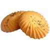 FOODADO Premium Gluten Free Ajwain Biscuit | Lactose Free| Multigrain| Sweet & Salty (900) view 2