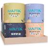 MAPPA 2 Ply Toilet Paper Rolls - Bulk Pack of 60 (150 Sheets/Roll, 9000 Total Sheets) | Soft Bathroom Tissue view 1