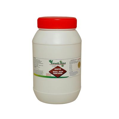 Sahacharadi Guggulu 100 gm Rheumatoid arthritis,Vatvyadhi, Shul, Kas