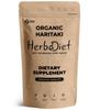 Herbadiet Organic Haritaki Fruit Powder|227 Gram|100% Certified Terminalia Chebula|Detoxification & Rejuvenation view 1