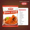 SDS Chicken Masala - 40gm (Pack of 3) | Natural Ingredients | Hot & Spicy | Blended Spice Mix | Zero Added Colours & Preservatives | Non-Veg Masala Powder for Home view 3
