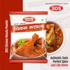 SDS Chicken Masala - 40gm (Pack of 3) | Natural Ingredients | Hot & Spicy | Blended Spice Mix | Zero Added Colours & Preservatives | Non-Veg Masala Powder for Home view 4
