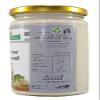 K3 Masala Cheese Spread (pack of 2)(250gmx2) view 3
