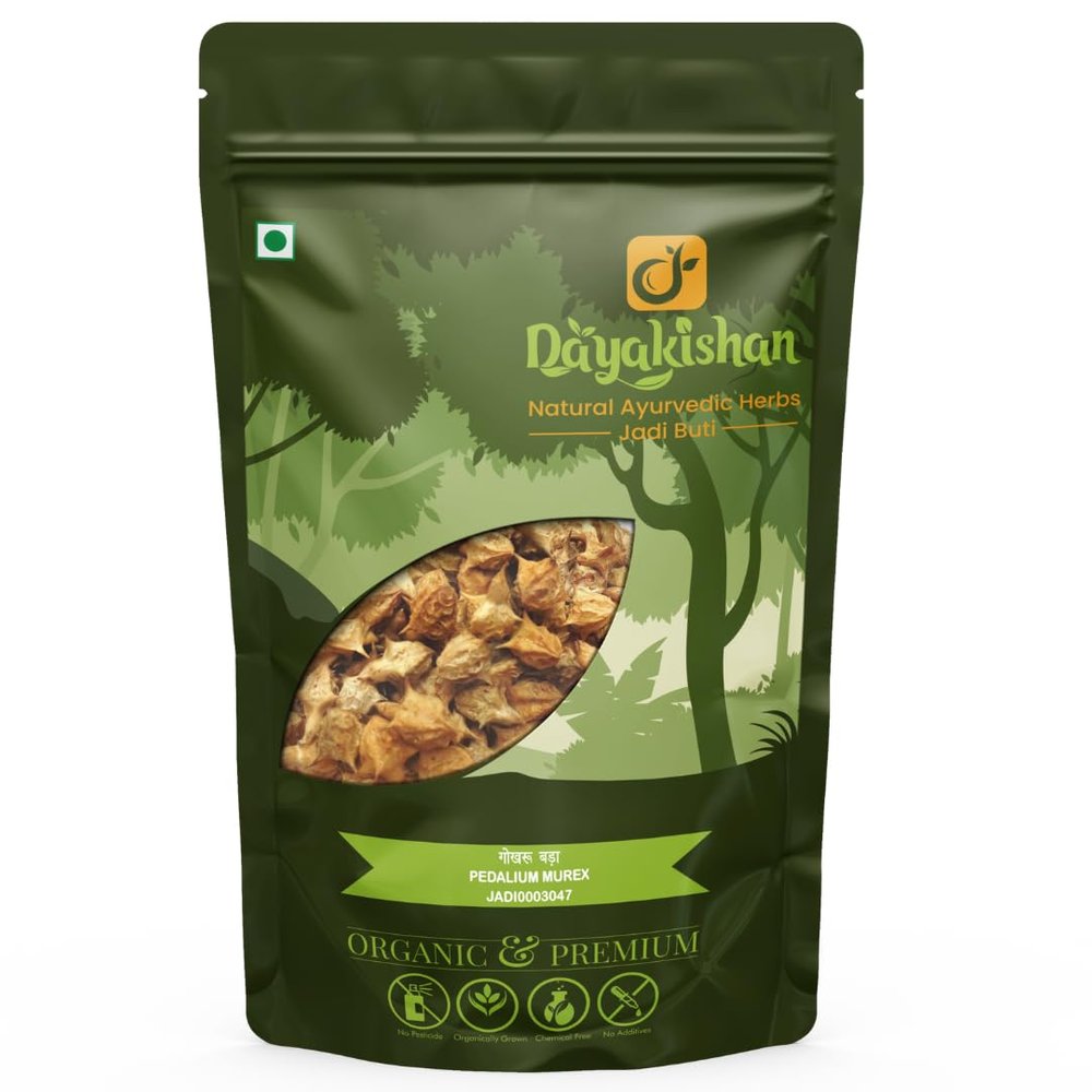 DAYAKISHAN Gokhru Bada, Gokshura Big, Gokharu Bada Whole, Raw Pedalium Murex, Sabut Gokhru Bada, Tribulus Terrestris, Gokhru Seeds, Large Caltrops, Palleru, Nerunjil (250gm)