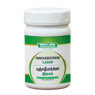 Medisiddh Panchadeepakni Ilagam 200 Gms | Increases Appetite | Enhances Digestion | Flatulence | Heals Ulcer