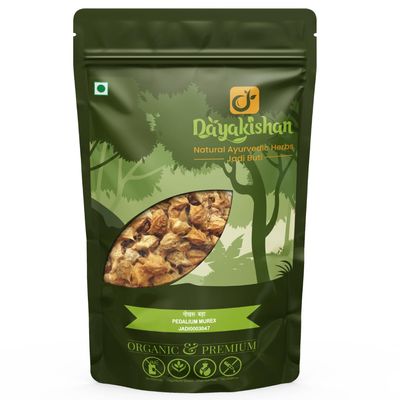 DAYAKISHAN Gokhru Bada,Gokshura Big, Gokharu Bada Whole, Raw Pedalium Murex (Sabut), Tribulus Terrestris, Gokhru Seeds, Large Caltrops, Palleru, Nerunjil, Pack of 1(900gm)