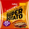 Calbee Super Potato Rich Teriyaki Mayo Flavor Chips 56g | Pack of 2 | Made in Japan | Japan Import view 1