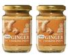 Pure & Sure Organic Ginger Paste 300gm (150Gms X Pack Of 2) | No Preservatives view 1