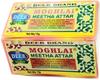 DEER BRAND Mughlai Meetha Attar 13g Pack of 2 Biryani Mughlai Mitha Essence Biriyani Use Sweet & Rices Dishes view 1