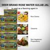 DEER BRAND Mughlai Meetha Attar 13g Pack of 2 Biryani Mughlai Mitha Essence Biriyani Use Sweet & Rices Dishes view 3