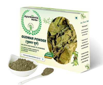 Ayurdaanta Herbs - Gudmar Powder 100Gr | Gudmar Leaves powder | Madhunashini | Sirukurinjan Podapatri |Gymnema Sylvestere Powder |
