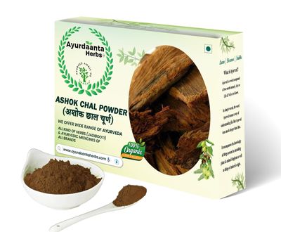 Ayurdaanta Herbs - Ashok Chal Powder 100Gr | Ashok Chhal | Ashok Ki Chaal Powder | Ashoka Bark Powder | Ashok Chal Powder | Ashok Chaal Powder | Ashok Ki Chhal Powder | Sita Ashok Chhal | Ashok Tree Bark | Saraca Ashoka Bark Powder 100G