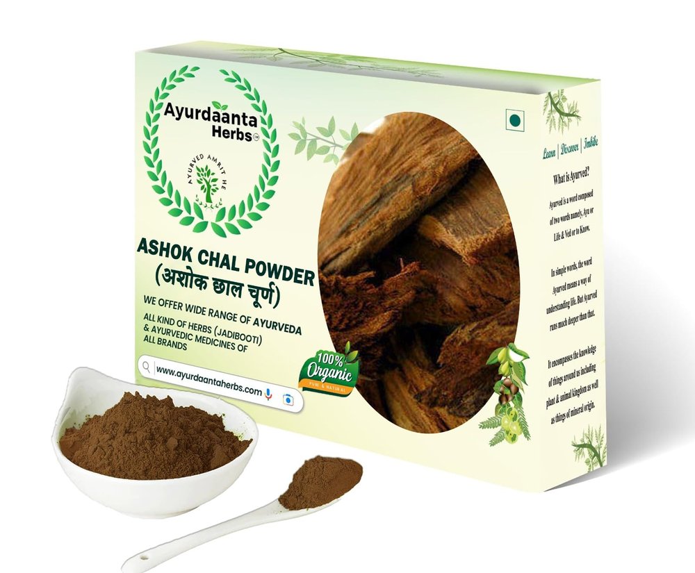 Ayurdaanta Herbs - Ashok Chal Powder 100Gr | Ashok Chhal | Ashok Ki Chaal Powder | Ashoka Bark Powder | Ashok Chal Powder | Ashok Chaal Powder | Ashok Ki Chhal Powder | Sita Ashok Chhal | Ashok Tree Bark | Saraca Ashoka Bark Powder 100G