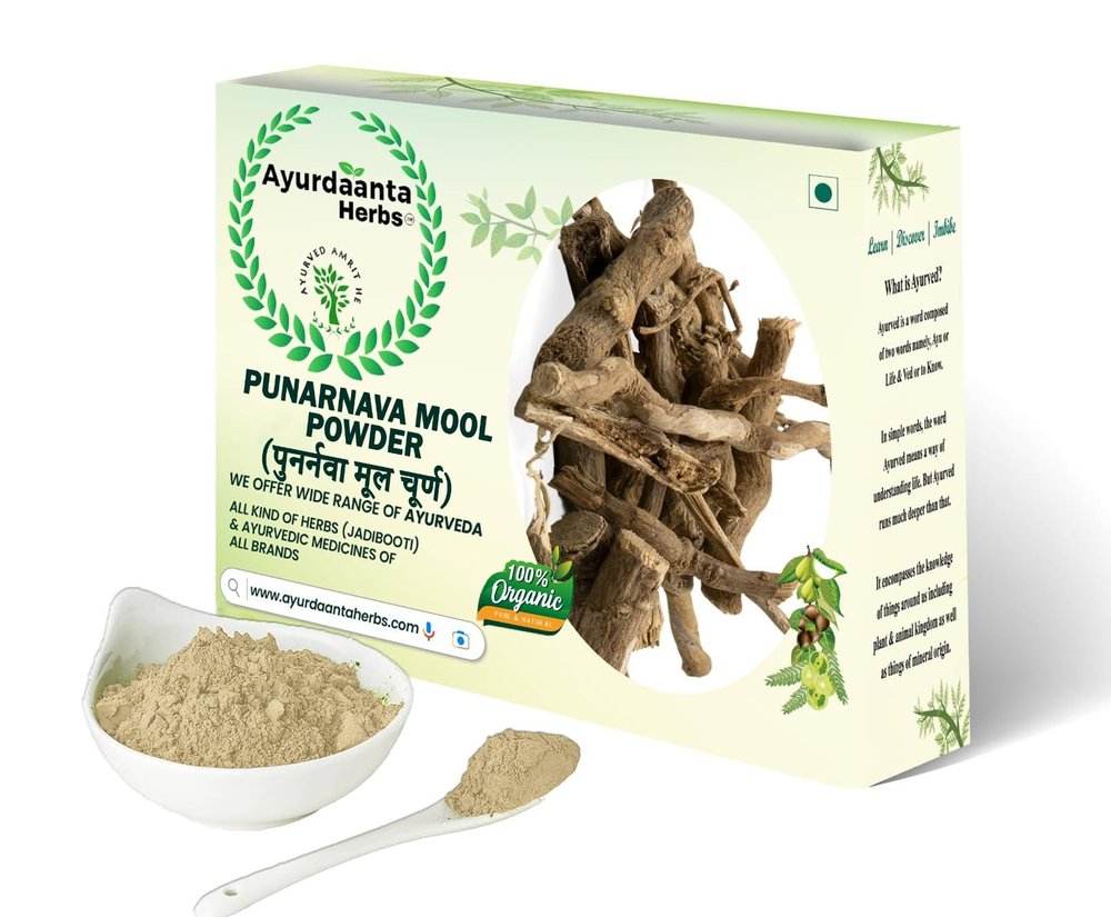 Ayurdaanta Herbs - Punarnava Mool Powder 100Gr | Punarnava Powder 100Gr | 100Gr | 100Gr -Helpful in Kidney, Liver & Spleen, Female Health