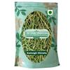 Kalmegh Chirayta Hara-Andrographis Paniculata-Raw Herbs-Jadi Booti-Single Herbs (50 Gram) view 1