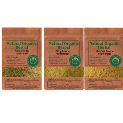 Natural Organic Herbal Health care combo-Amla - Gokhru -Giloy Powder- 300g -Natural ingredients-No Mixing-Ayurvedic--boost immunity