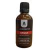 ARGAN CARRIER OIL- 100% Pure and Natural- JJ Aromatics- 50ml view 1