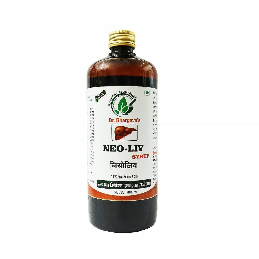 Dr.Bhargav's I Neoliv syrup I Sluggishness I Functional Disorder of Liver | Fatty Liver | Appetite | Detoxication I Jaundice | Hepatocytes Rejuvenation I 500ml
