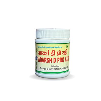 Adarsh Ayurvedic Pharmacy D pro Vati  Your Ultimate Immunity Booster - 120 tab