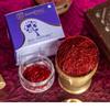 Gangwal Naturals Red Sapphire Gift Pack Original Kesar Saffron | 100% Pure Saffron | Long Kesar Threads | Suitable For Pregnant Women, Food Aroma, Sweets, Beverages, Medicinal, Pooja and Beauty | Natural Stone Bowl + Tweezer Included | 1g view 3