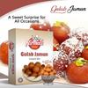Nirmal's Spices Gulab Jamun Instant Mix Gulab - 200 GM view 2
