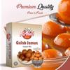 Nirmal's Spices Gulab Jamun Instant Mix Gulab - 200 GM view 4