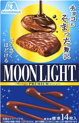 Morinaga Luxury Moonlight Similar to Chocolate Biscuits, 3.4 oz (98 g) (Pack of 2) (Made in Japan)
