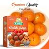 Nirmal's Spices Kurnal Gulab Jamun Instant Mix Gulab - 400 GM (Pack of 2) view 3