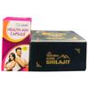 Ayurvedic Health aim capsule and Shilajit | Strength | Stamina | Boost Immunity | 50cap + 20gm | Combo Pack view 1
