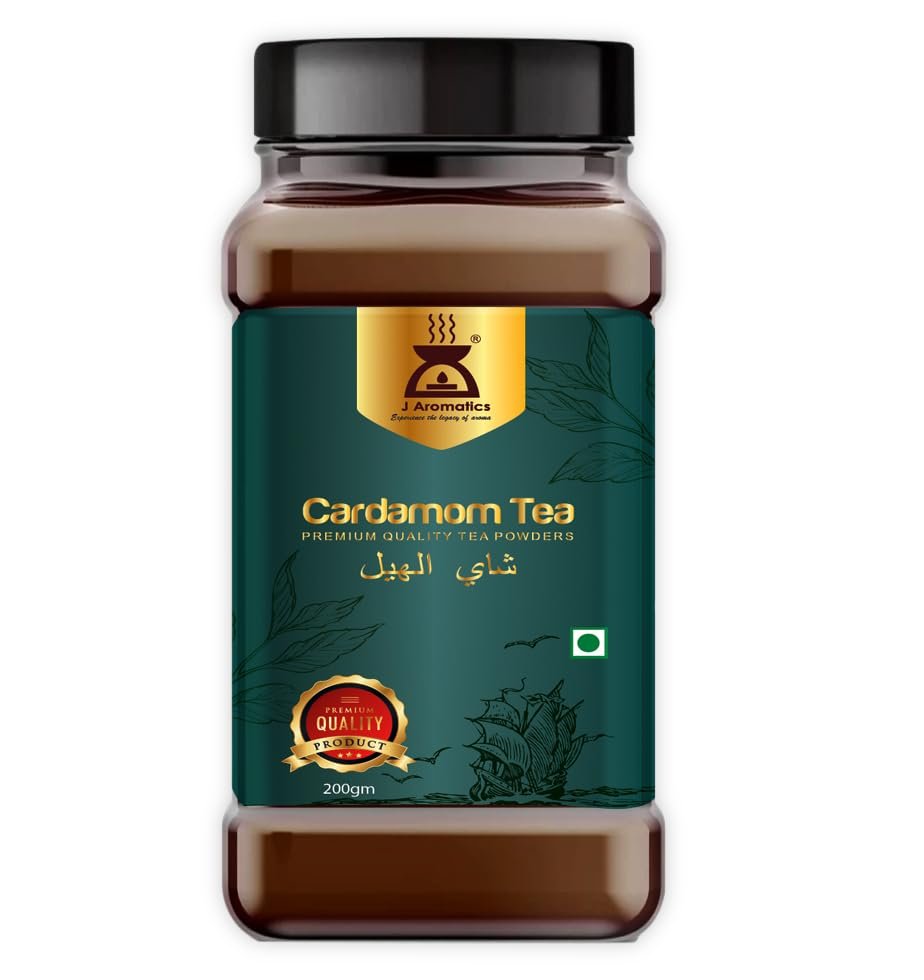 Cardamom Tea Powder- Premium- JJ Aromatics, 200Gm