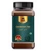 Cardamom Tea Powder- Premium- JJ Aromatics, 200Gm view 1