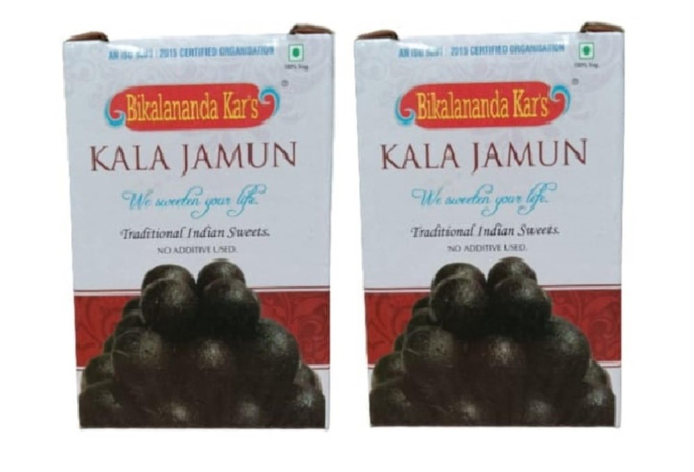 Bikalananda Kar's Oriya Sweets KALA JAMUN Indian Mithai - Salepur Mitha, 1KG (Pack of 2)