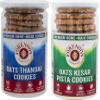 Fore Noon oats thandai & kesar cookies (356 g, Pack of 2) view 1