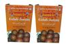 Bikalananda Kar's Oriya Sweets GULAB JAMUN Indian Mithai - Salepur Mitha, 1KG (Pack of 2) view 1