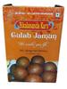 Bikalananda Kar's Oriya Sweets GULAB JAMUN Indian Mithai - Salepur Mitha, 1KG (Pack of 2) view 4
