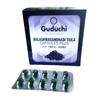 BALASHWAGANDHADI TAILA CAPSULES PLUS-10X10 Capsules (101 TIMES-300mg)| Softgel Capsules Helps in Neuro-Muscular Disorders - by Guduchi Ayurveda view 1