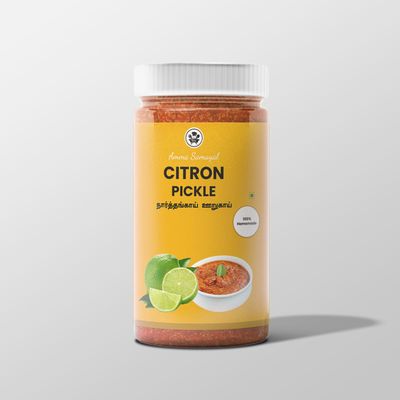 AMMA SAMAYAL Homemade & Traditionally made Pickles Each 300gm (Mango Avakai)
