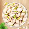 BR CART Roasted & Salted Pistachios Nuts | Namkeen Pista with Shell | Pistachios | Pista Dry Fruits And Nuts Pack Of 1. (200 gm) view 3