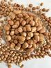 BR CART Raw Peanuts Groundnuts | Singdana | Mungfali Dana | Peanut Dana Pack Of 1. (200 gm) view 4