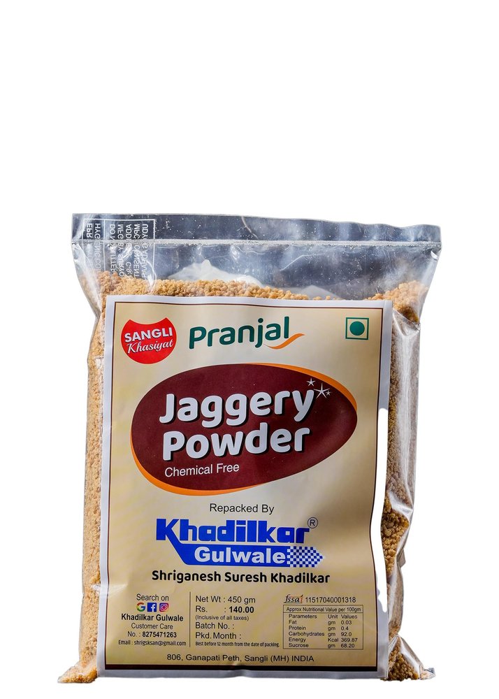 Khadilkar Gulwale Natural Jaggery Powder| No Chemicals, No Preservatives 450 Grams, Pack of 9