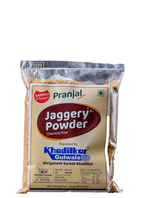 Khadilkar Gulwale Natural Jaggery Powder| No Chemicals, No Preservatives 450 Grams, Pack of 2