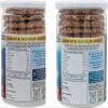 Fore Noon Coconut Oats & Thandai Oats Cookies (356 g, Pack of 2) view 2