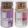 Fore Noon Oats Mix seed Cranberry & Vrat special Falahari Cookies (356 g, Pack of 2) view 2