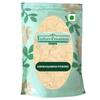 Ashwagandha Powder - Ashvagandha Powder-Asgandh Nagori - Withania somnifera -Grocery (100 Gram) view 1