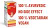 MISHA'S AYURVEDIC Urismuth Ayurvedic Syrup For Kidney Care, Stone Medicine, Dissolves And Cleans Kidney & Urinary Stones Pack Of 3 X 100 Ml Complete Dose view 3