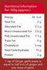 Swetha Telugu Foods Ginger Garlic Paste 200g x 2 | 400g view 2